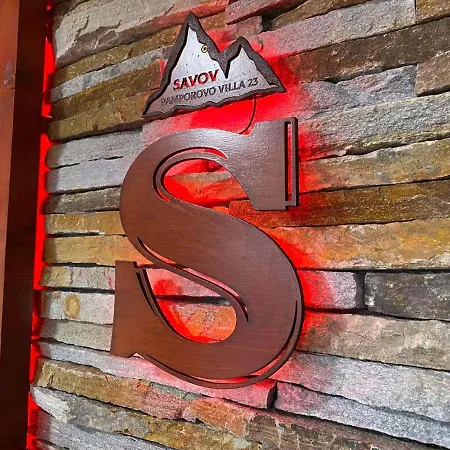 Savov Βίλα *